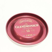 GLENDRONACH グレンドロナック 12年 オリジナル 700ml 43% スコッチウィスキー 未開栓 箱付き 洋酒 コレクション コレクター S2396_画像10