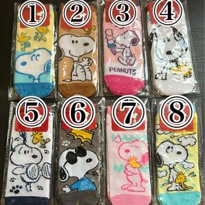 【未使用品】SNOOPYのびのびソックス 靴下 ３Ｐセット 20〜24cm