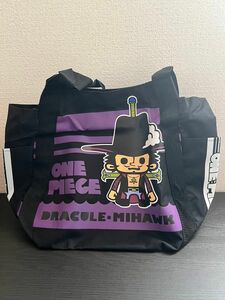 【未使用品】ワンピース 大容量トートバッグ DRACULE MIHAWK