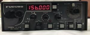  FURUNO フルノ　RV-150SII 150MHZ帯　FM AM 受信機　動作品