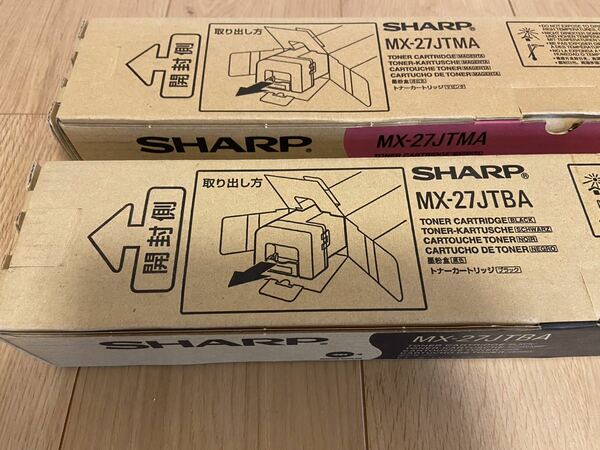 送料無料♪シャープ　SHARP 純正トナー　MX-27JTBA ブラック　MX-27JTMA マゼンタ　新品未開封未使用　箱に汚れ剥がれあり