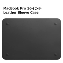 新品 Apple純正 MacBook Pro 16インチ レザースリーブ ブラック Apple レザー スリーブ シンプル マック 人気 高品質 保護 無地 正規品_画像3