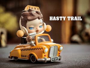 【未開封】popmart SKULLPANDA Laid Back Tomorrow シリーズフィギュア Hasty Trail 送料無料