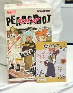 【未開封】popmart peach riot rise up secert Gigi the Gleeman 送料無料