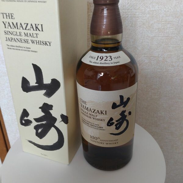 山崎 サントリー SUNTORY YAMAZAKI 箱付 ウイスキー