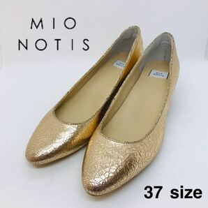 【美品】MIO NOTIS パンプス プラチナ ラウンド 23.5㎝