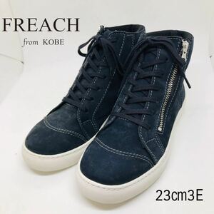 【新品未使用】FREACH 本革 ラバー底 ファスナーレース 神戸企画 紺