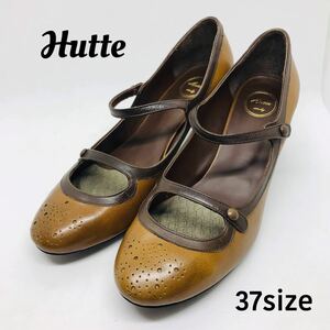 ヒュッテ (Hutte) ストラップ　滑止め　ライトブラウン37（23.5㎝）