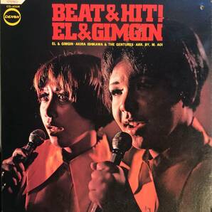 El & Gimgin Beat & Hit! 石川晶 稀少和モノの画像1