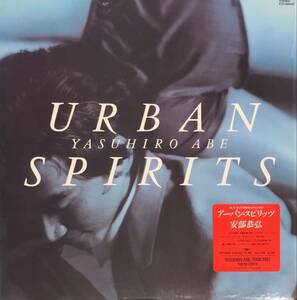 安部恭弘 Urban Spirits