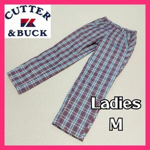 【CUTTER & BUCK】美品中綿パデットパンツ ゴルフウェア レディースＭ カッターアンドバック チェック