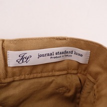 //ジャーナルスタンダード ラックス JOURNAL STANDARD LUXE *コットンツイルロングスカート*ベージュ無地(sk33-2312-793)【51A42】_画像7