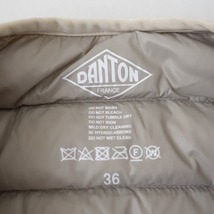 //【美品/定価2万】ダントン DANTON *クルーネックインナーダウンジャケット*36ブルゾンライトベージュ(jk33-2312-947)【81A42】_画像9