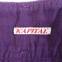 //キャピタル KAPITAL *コットンレイヤード風ギャザーワイドパンツ*1/S綿パープル紫キュロット(25-2401-127)【82A42】_画像6