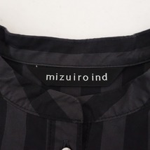 //ミズイロインド mizuiro-ind *コットンストライプバンドカラーシャツワンピース*長袖チャコールグレー黒(33-2312-68)【12L32】_画像6