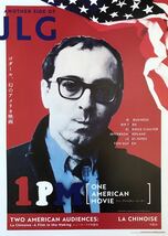 映画「ワン・アメリカン・ムービー」チラシ 非売品 5枚組 マーティ・バリン / キャロル・ベラミー / ジャン＝リュック・ゴダール 監督作品_画像1