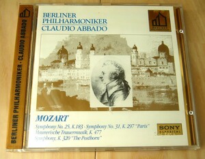 GOLD ゴールド CD アマデウス モーツアルト MOZART 交響曲 25番 31番 パリ ポストホルン クラウディオ アバド ABBADO ベルリンフィル 24K