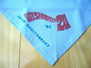 ボーイスカウト ネッカチーフ 1981 NIPPON NISHINOMIYA 10th ANNIVERSARY 西宮20団 日本連盟 水色 10周年記念