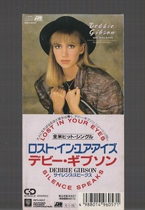 即決 8cm シングル SCD 廃盤 Debbie Gibson デビー・ギブソン Lost In Your Eyes ロスト・イン・ユア・アイズ 10P3-6057 国内盤