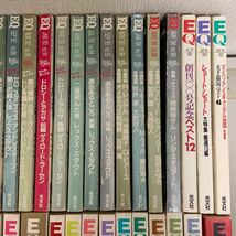 ミステリーの総合誌 EQ (光文社) 52冊セット！1987年～1999年まで不揃い_画像3