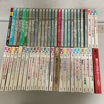 ミステリーの総合誌 EQ (光文社) 52冊セット！1987年～1999年まで不揃い_画像1