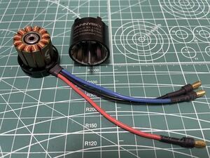 SUNNYSKY X2216 1100KV モーター　スカイラーク付属品　訳あり