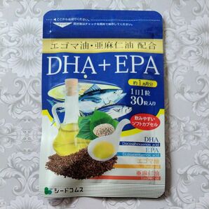 エゴマ油 亜麻仁油配合 DHA EPA　約1ヶ月分