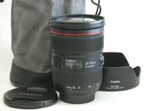 ★☆CANON EF 24-70 F2,8LⅡ極上品☆★_画像1