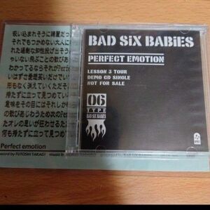 bad six babies PERFECT EMOTION　戸城憲夫　新美俊宏　高木フトシ　バッドシックスベイビーズ