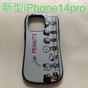 アップル新型iPhone14pro専用 TPU保護ケース新品