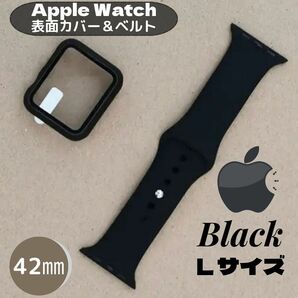 ★セール★Apple Watch ベルト付きカバー ブラック 42㎜ L
