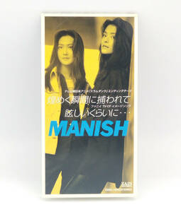 【同梱歓迎】【8センチCD】【良品】MANISH／煌めく瞬間に捕らわれて ●シングルCD●C/W:眩しいくらいに・・・