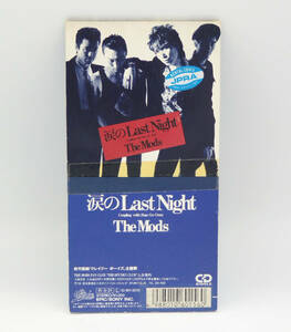 【同梱歓迎】【8センチCD】The Mods／涙のLast Night ●レンタル落ち品●シングルCD●C/W:Boys Go Crazy