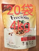 グラン・デリ　フレシャス　アダルト　成犬用 チキン＆ビーフ 200g×20袋_画像1