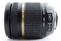 ★美品★ TAMRON タムロン 18-270mm F3.5-6.3 VC Di II Nikon ニコンFマウント用 高倍率ズームレンズ #2693_画像6