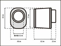 送料込み パワーフィルター オーバル メッシュ 52mm(2個SET)●エアフィルター/キャブ/エアクリーナー_画像4