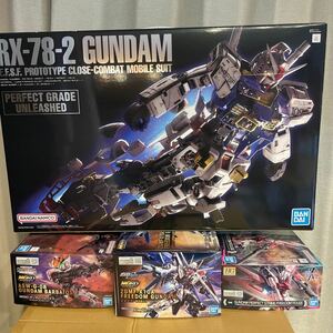 機動戦士ガンダム GUNDAM GUNPLA PGUガンダム　MGSD バルバトス、フリーダム　パーフェクトストライクフリーダム未組立　ガンプラセットＢ