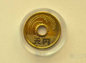 昭和32年5円硬貨　CA-1