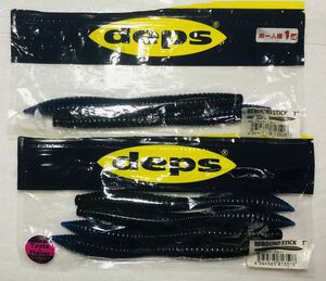  rebound stick 7 -inch (tepsDEPS bus fishing wa-m) * one part salt coming out equipped 
