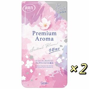 エステー お部屋の消臭力 プレミアムアロマ Premium Aroma イニシャルブルーム さくら 桜 400ml ×2個