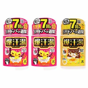 バイソン　爆汗湯　金木犀×1個　ソーダスカッシュ×2個　各420g　大容量