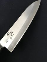 三徳包丁 万能包丁 関孫六 SE2000 HIGH CARBON 包丁 調理器具 洋包丁 刃渡リ16.5cm_画像3