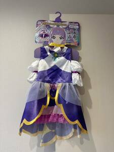 バンダイ ひろがるスカイ！プリキュア 変身プリチューム キュアマジェスティ