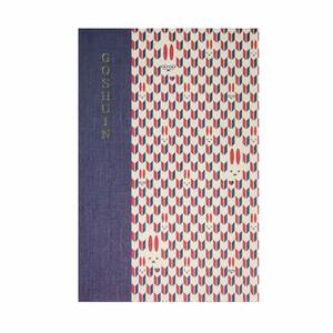 【特価商品】(特大） 集印帳 蛇腹 komon＋ 【御朱印帳】 コモンプラス 矢絣うさぎ