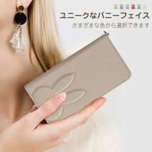 【特価セール】兎 SHG06 手帳ケース スマホケース Wish 2 手帳カバー かわいい 手帳型 ケータイケース Wish Wi_画像2