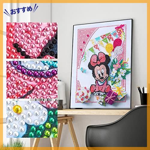 [Stock Sale] Cartoon Character Special Shape Diamond Painting Art Kit Adult DIY 5D Diamond Painting Kit, home office wall, sewing, embroidery, embroidery, Creation kit