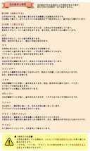 【特価セール】日本製 フェイスブラシ スライド ブラック メイクブラシ MK-370BK 志々田清心堂_画像5