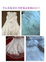 【数量限定】パッチ アップリケ 工芸品の装飾 モチーフ 服 DIY 10枚セット 縫製 アイロン両面接着シート付No.16 刺繍花_画像4