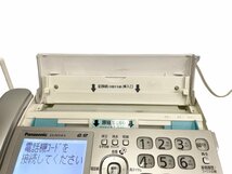 Panasonic パナソニック KX-PZ310-S 電話機 子機1台付 家電 おたっくす FAX 電話 動作確認済_画像5