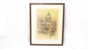 【u0965】春田心斉 　両替橋　絵画　額装　絵：横約30cm/縦約42.5cm 額縁：横約42.5cm/縦約54cm 格安スタート 栃木発着払い